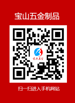 掃一掃進入手機網(wǎng)站